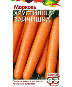 Морковь Хрустишка-зайчишка