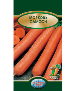 Морковь Самсон