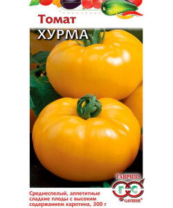 Томат Хурма