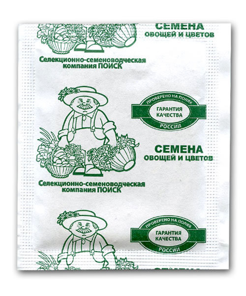Укроп Салют семена 