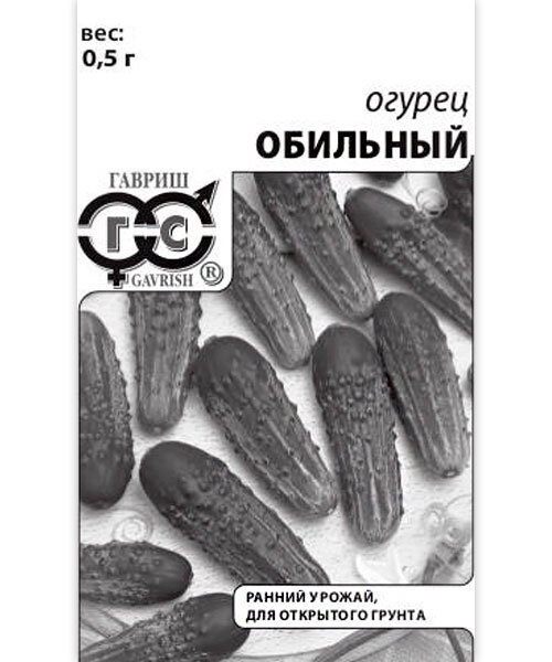 Огурец Обильный семена 